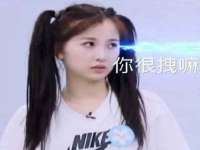 杭州筑言网络科技有限公司