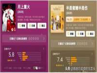 杭州筑言网络科技有限公司
