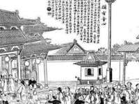杭州筑言网络科技有限公司