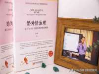 杭州筑言网络科技有限公司