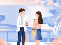 杭州筑言网络科技有限公司