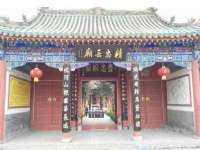 杭州筑言网络科技有限公司