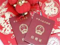 杭州筑言网络科技有限公司