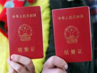 杭州筑言网络科技有限公司