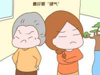 杭州筑言网络科技有限公司
