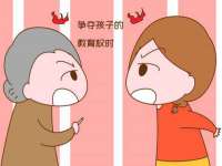 杭州筑言网络科技有限公司