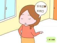 杭州筑言网络科技有限公司