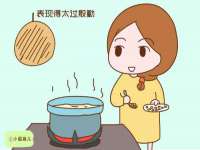 杭州筑言网络科技有限公司