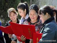 杭州筑言网络科技有限公司