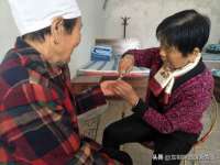 杭州筑言网络科技有限公司