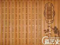 杭州筑言网络科技有限公司