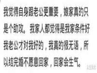 杭州筑言网络科技有限公司