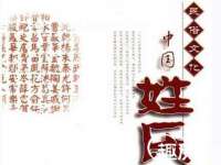 杭州筑言网络科技有限公司