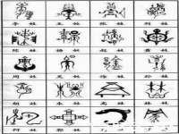 杭州筑言网络科技有限公司
