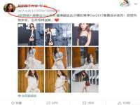 杭州筑言网络科技有限公司