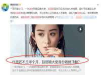 杭州筑言网络科技有限公司