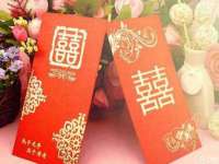 杭州筑言网络科技有限公司