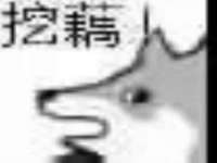 杭州筑言网络科技有限公司