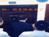 杭州筑言网络科技有限公司