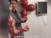 杭州筑言网络科技有限公司
