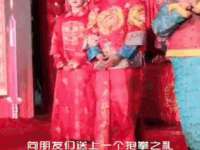 杭州筑言网络科技有限公司