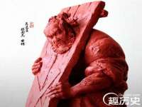 杭州筑言网络科技有限公司