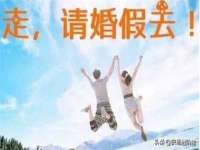 杭州筑言网络科技有限公司
