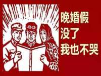 杭州筑言网络科技有限公司