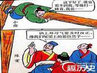杭州筑言网络科技有限公司