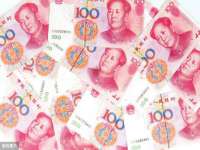 杭州筑言网络科技有限公司