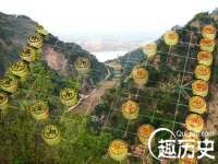 杭州筑言网络科技有限公司