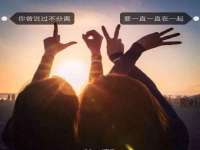杭州筑言网络科技有限公司