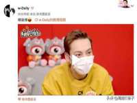 杭州筑言网络科技有限公司