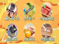 杭州筑言网络科技有限公司