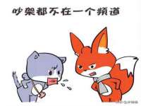 杭州筑言网络科技有限公司