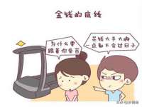 杭州筑言网络科技有限公司