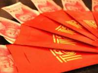 杭州筑言网络科技有限公司