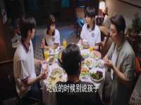 杭州筑言网络科技有限公司