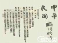 杭州筑言网络科技有限公司