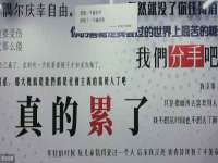 杭州筑言网络科技有限公司