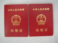杭州筑言网络科技有限公司