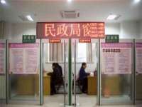 杭州筑言网络科技有限公司