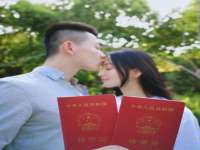 杭州筑言网络科技有限公司