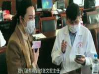 杭州筑言网络科技有限公司