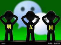 杭州筑言网络科技有限公司