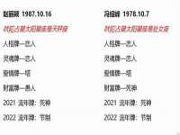 杭州筑言网络科技有限公司