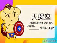 杭州筑言网络科技有限公司