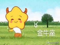 杭州筑言网络科技有限公司