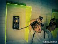 杭州筑言网络科技有限公司