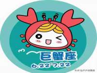 杭州筑言网络科技有限公司